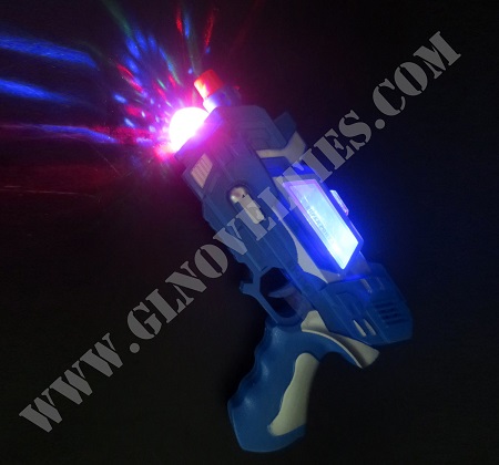 Light Up Magic Ball Gun XY-2129
