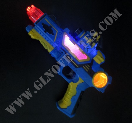 Light Up Projection Gun XY-2335