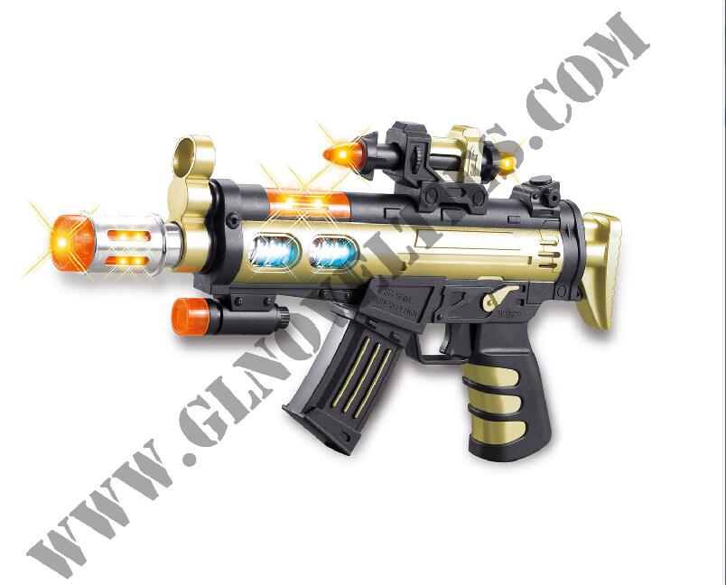Light Up Vibration Gun XY-3323