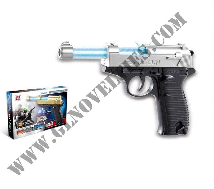 Light Up Vibration Gun with Laser XY-4766