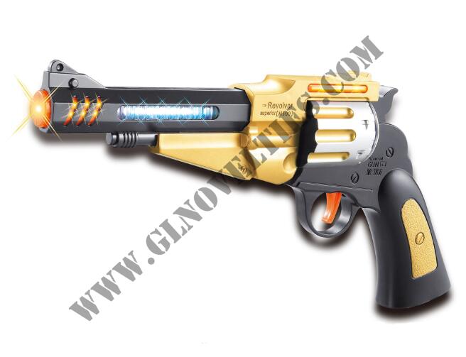 Light Up Vibration Gun with laser XY-3322
