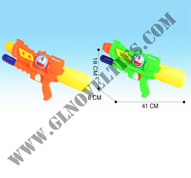Inflatable Water Gun GL-4923