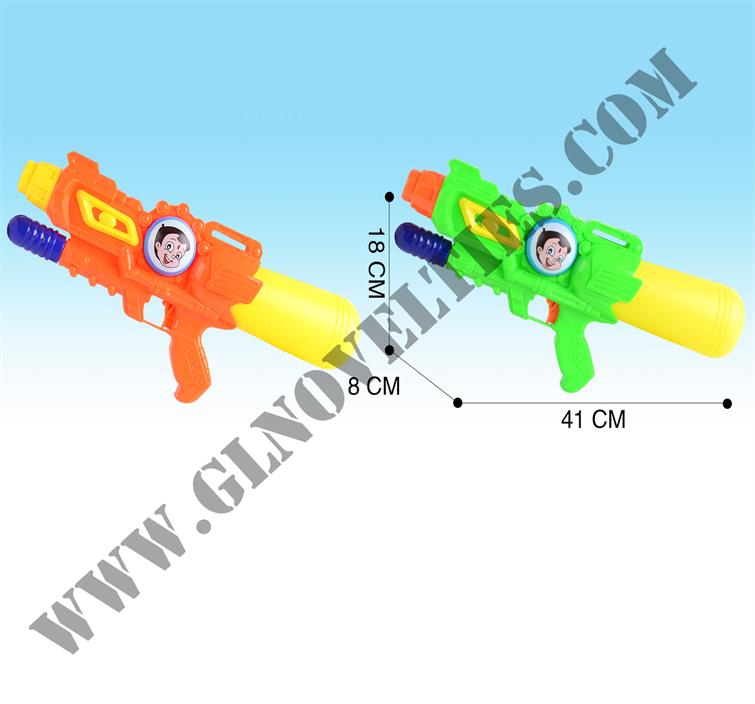 Inflatable Water Gun GL-4925