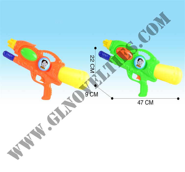 Inflatable Water Gun GL-4929