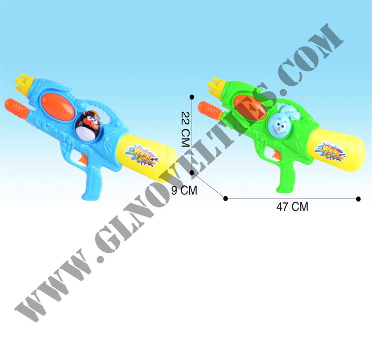 Inflatable Water Gun GL-4930