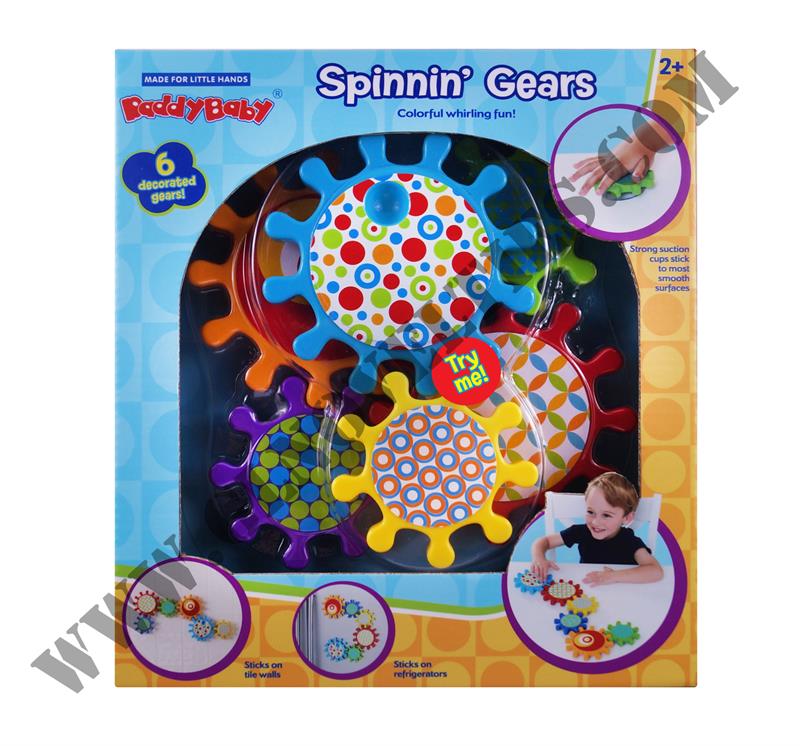 Spinning Gears GL-5969