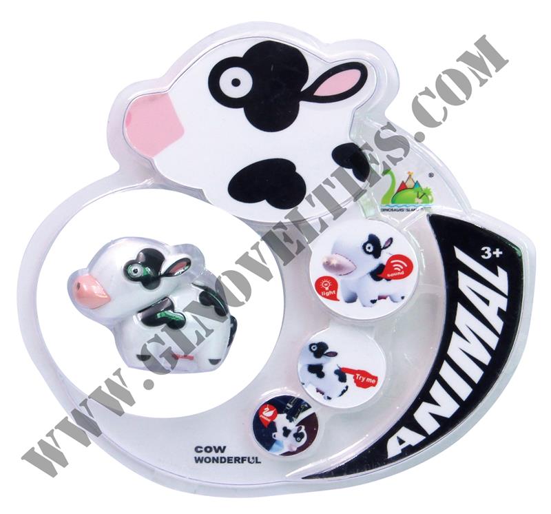 Light Up Funny Animal Toys Series XY-7400