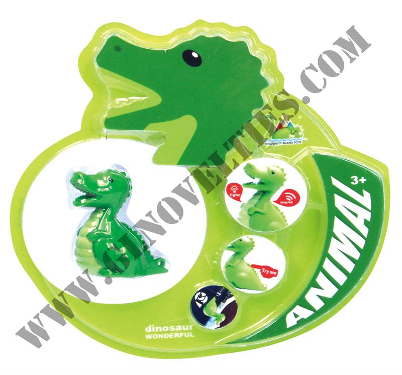 Light Up Funny Animal Toys Series XY-7401