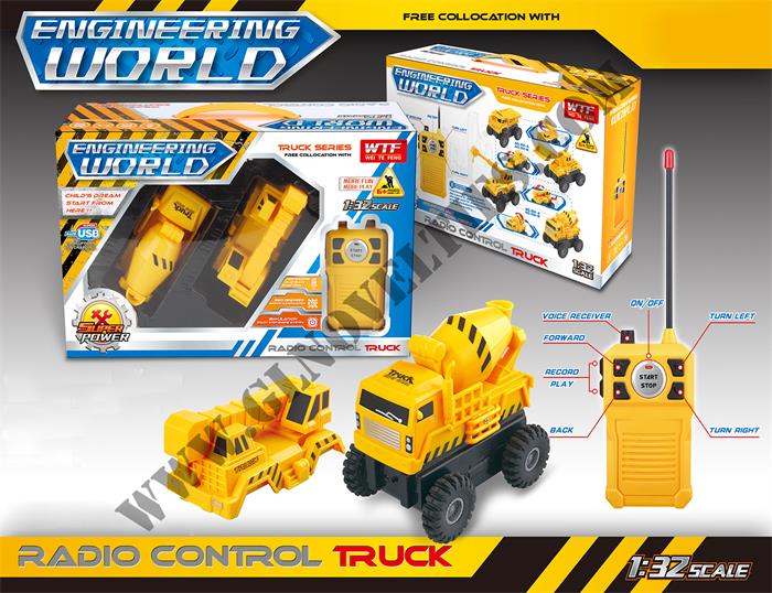 Radio Control Assemble Truck XY-5010