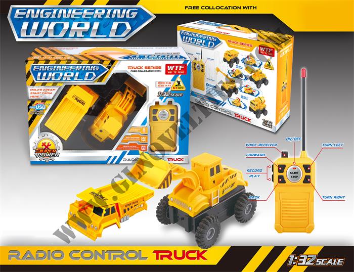 Radio Control Assemble Truck XY-5011