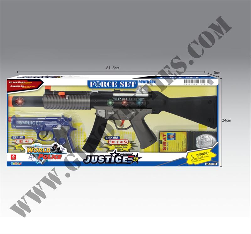 Police Gun Toys Set XY-5725