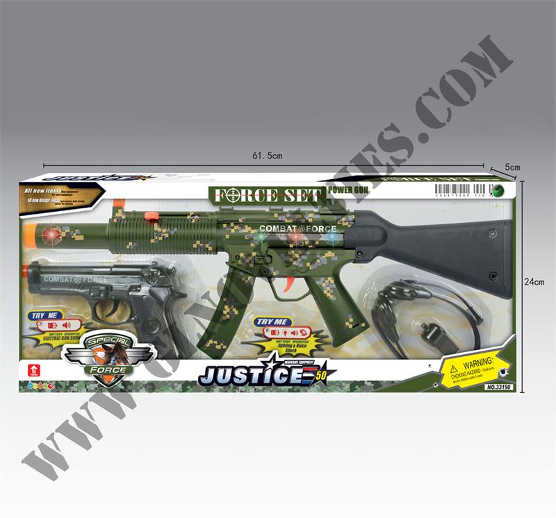 Military Gun Toys Set XY-5726