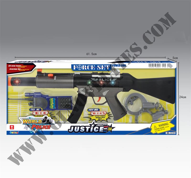 Police Gun Toys Set XY-5729