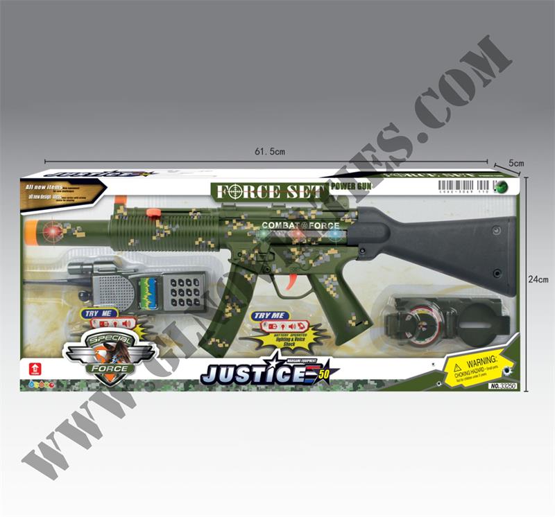 Military Gun Toys Set XY-5731
